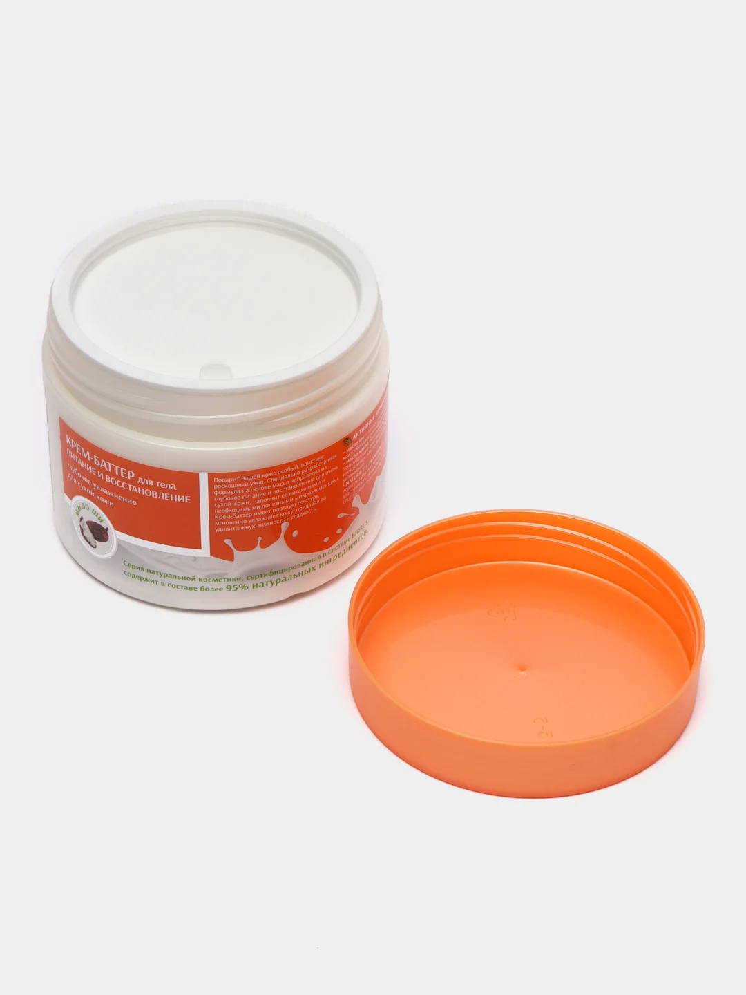Крем-баттер для тела BIO FORMULA, 280 мл