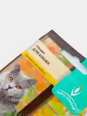 Трава для кошек, котят Котенок травка семена 20 г
