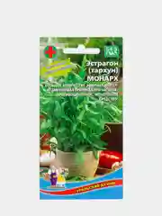 Семена Эстрагон "Монарх тархун"