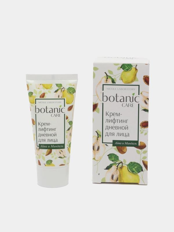 Крем дневной лифтинг для лица Botanic CARE, 50 мл