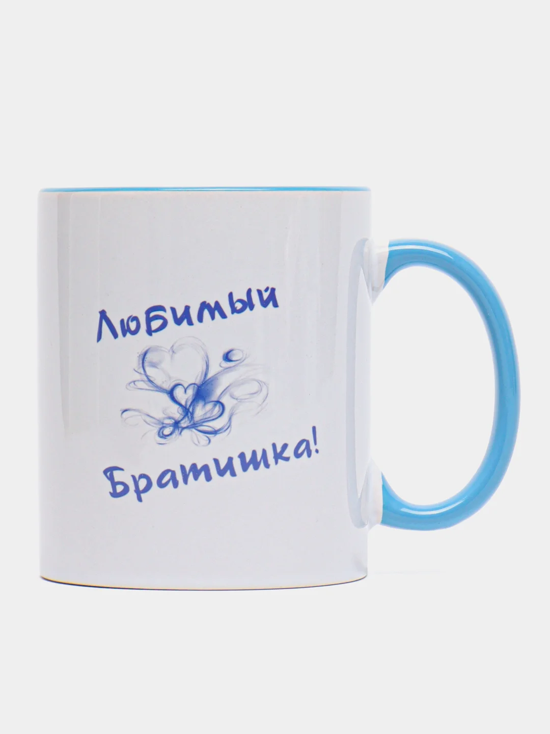 Сувенирная кружка с принтом "Лучший брат"