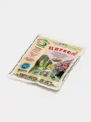 Циркон, удобрение