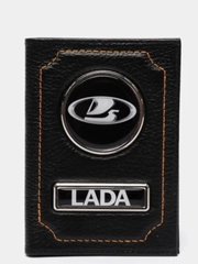Обложка для документов LADA из натуральной кожи, обложка на документы ВАЗ
