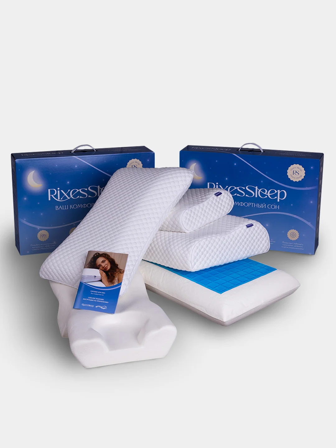 Ортопедическая подушка RixesSleep Classic Gel с охлаждающим гелем 60*40*12 см