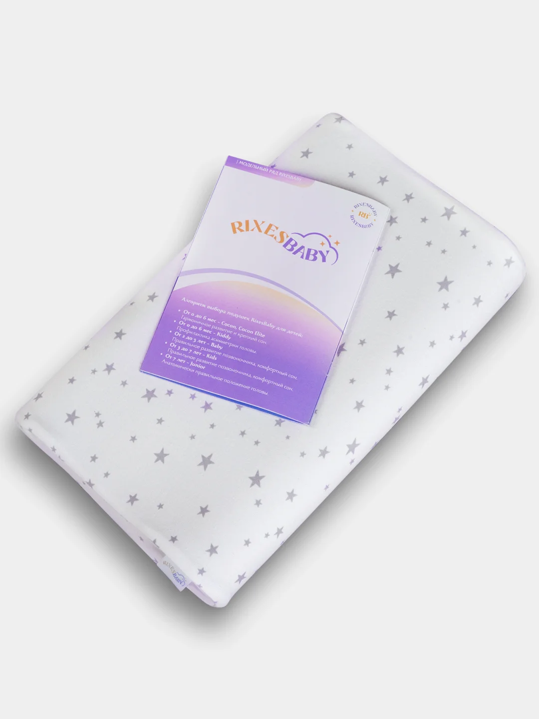Детская ортопедическая подушка RixesBaby Baby с эффектом памяти, 40 х 24 см