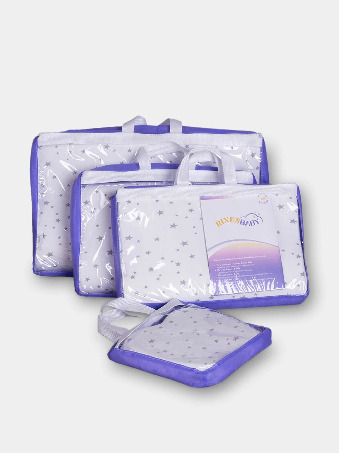 Детская ортопедическая подушка RixesBaby Baby с эффектом памяти, 40 х 24 см