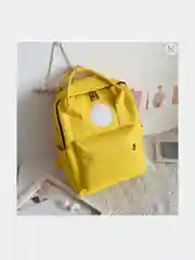 Желтый рюкзак школьный