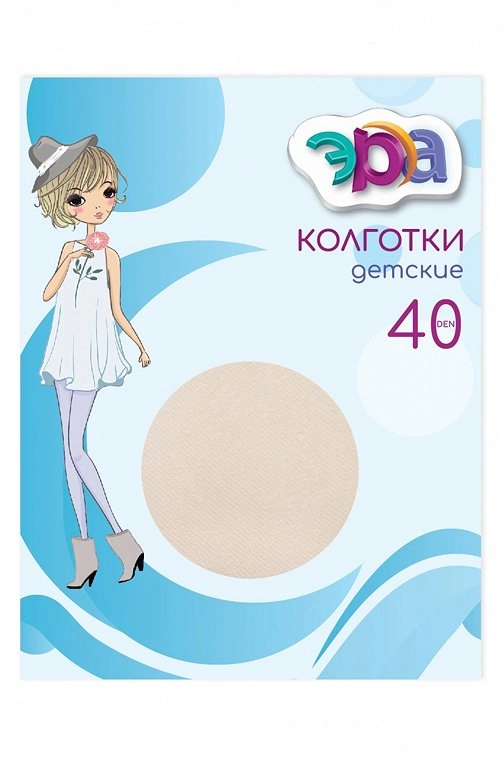 Детские капроновые колготки Эра 50