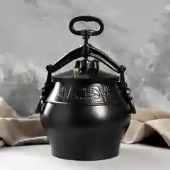 Афганский казан, черный, 8 л