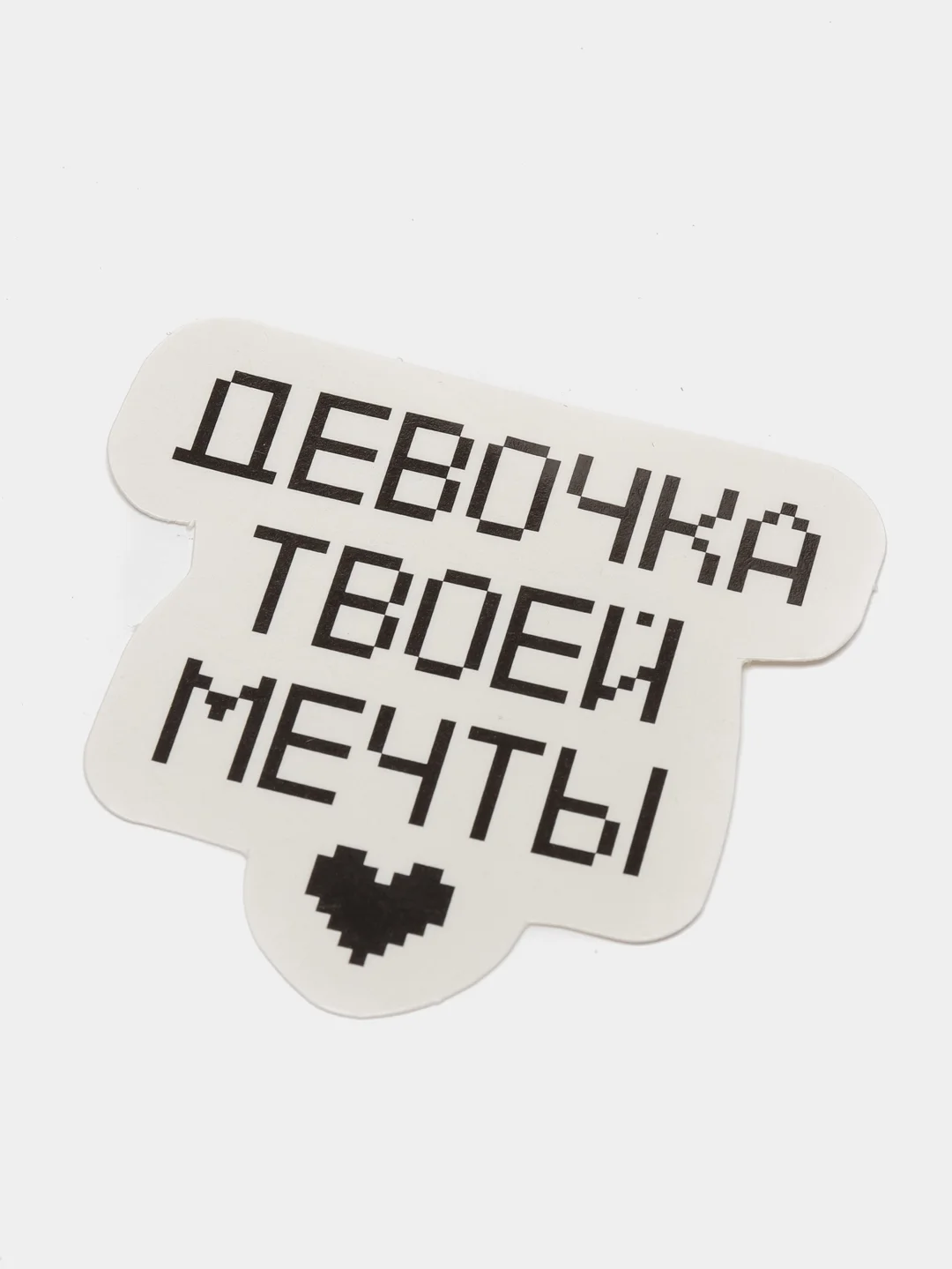 Багровый стикеры