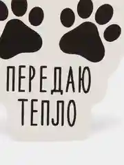 Вишнёвый стикеры