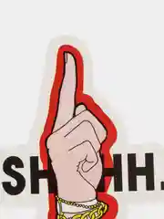 Голубой стикеры