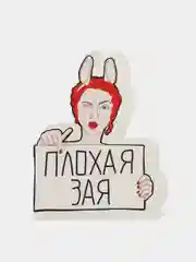 Зелёный хаки стикеры