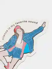 Горчичный стикеры