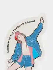 Горчичный стикеры