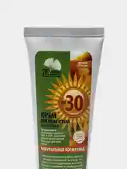 Натуральный солнцезащитный крем для лица и тела "Живица", SPF 30, 70 мл