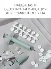 Фиксатор для одеяла, зажимы для пододеяльника, держатели для простыни