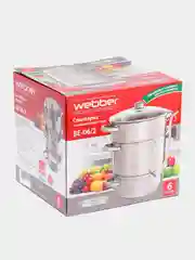 Соковарка WEBBER ВЕ-06/2, 6 л, нержавеющая сталь