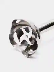 Блендер погружной BRAYER BR1250 плавная регулировка скорости