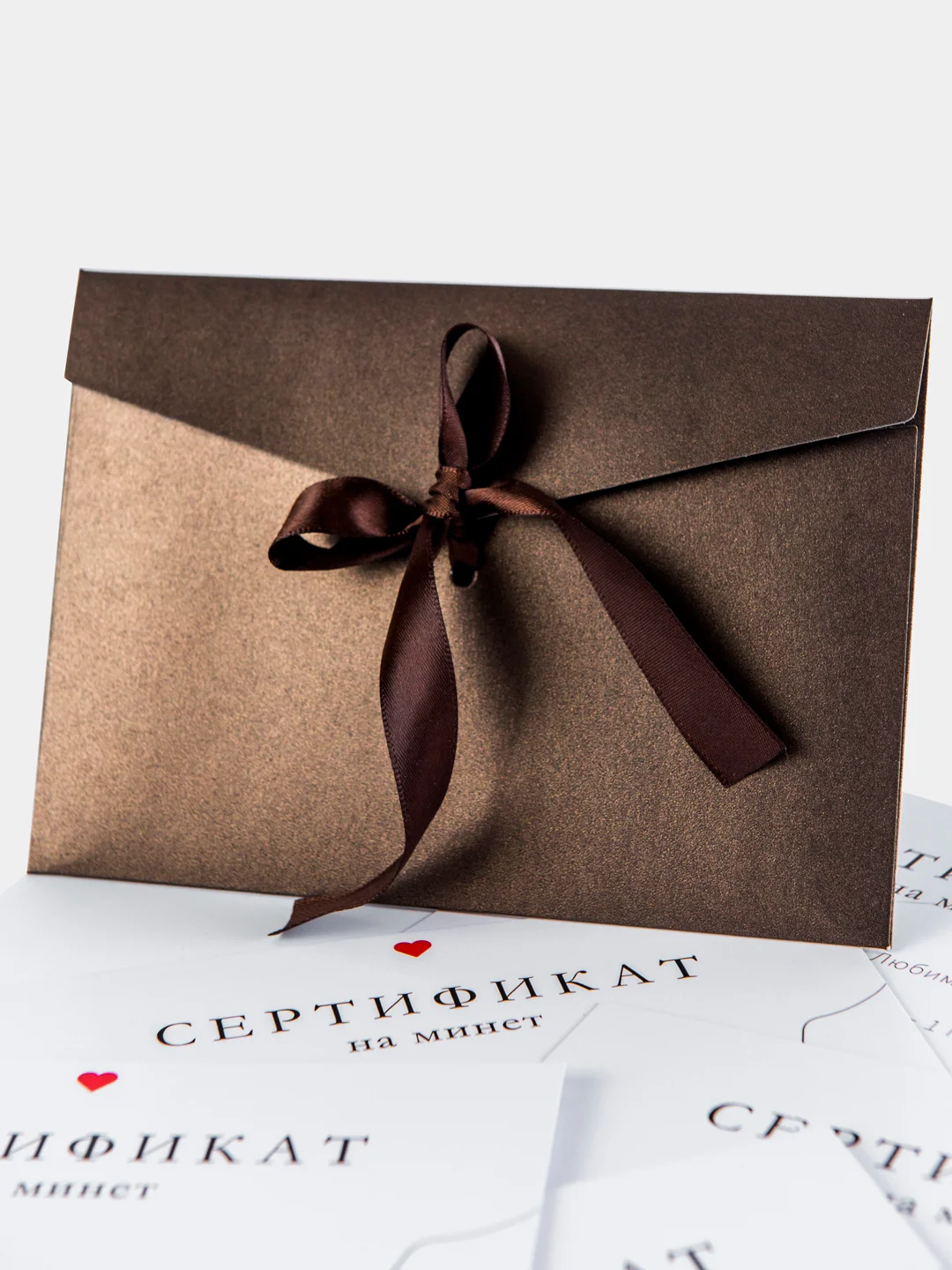 Коричневый подарочный сертификат на минет, 7 сертификатов в подарочном конверте