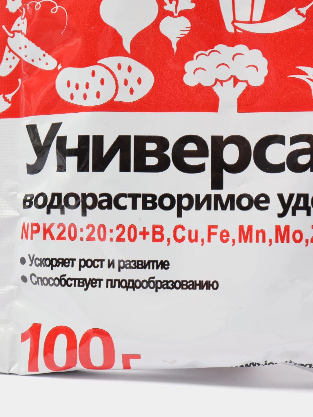 Белый водорастворимое минеральное удобрение JOY "Универсал", 100 г