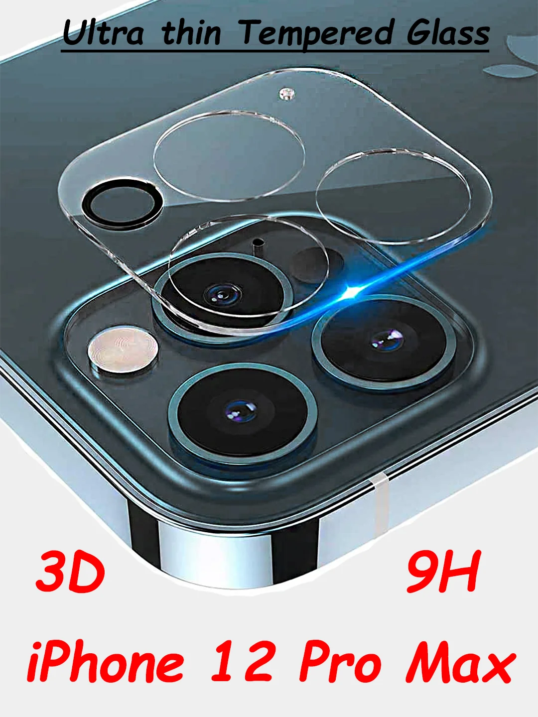 Защитное стекло камеры на iPhone 12 / 12 Pro / 12 Pro Max