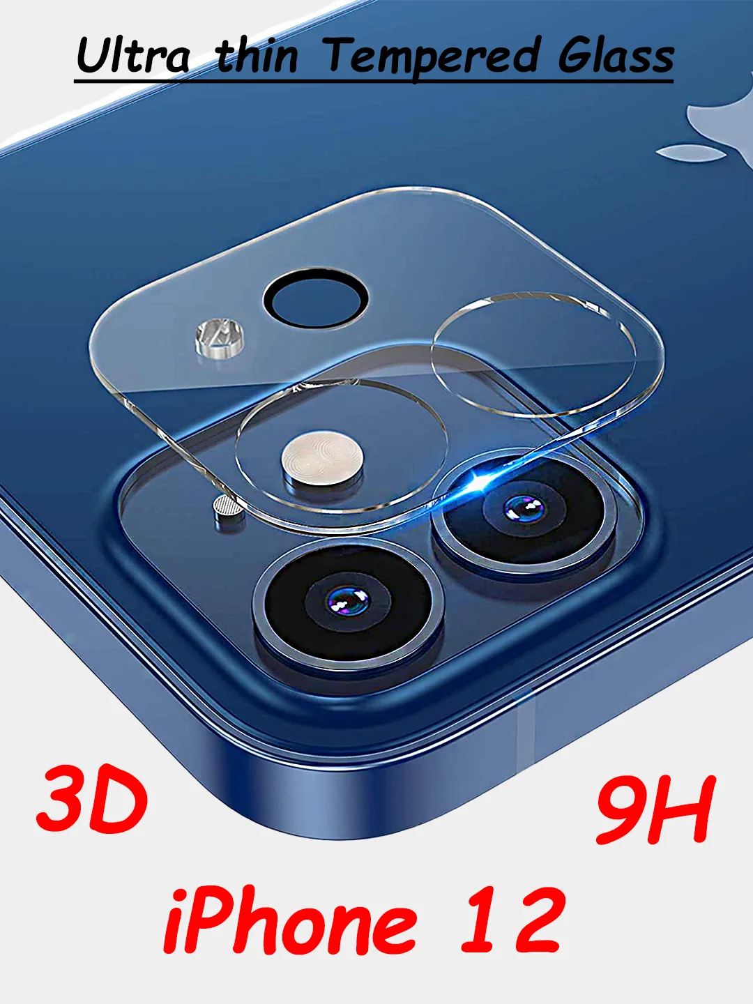 Защитное стекло камеры на iPhone 12 / 12 Pro / 12 Pro Max