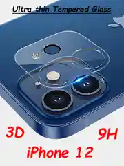 Защитное стекло камеры на iPhone 12 / 12 Pro / 12 Pro Max