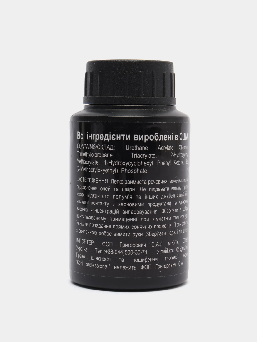 Kodi Rubber Top Gel, каучуковый топ, 30 мл