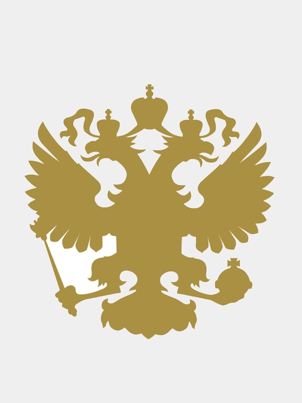 Наклейка "Герб"