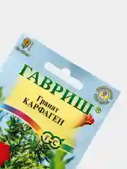 Гранат Карфаген (семена)