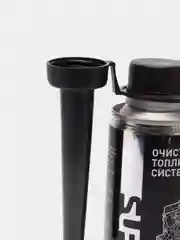 Очиститель дизельной топливной системы Супротек, очистка форсунок, ТНВД, снижение расхода