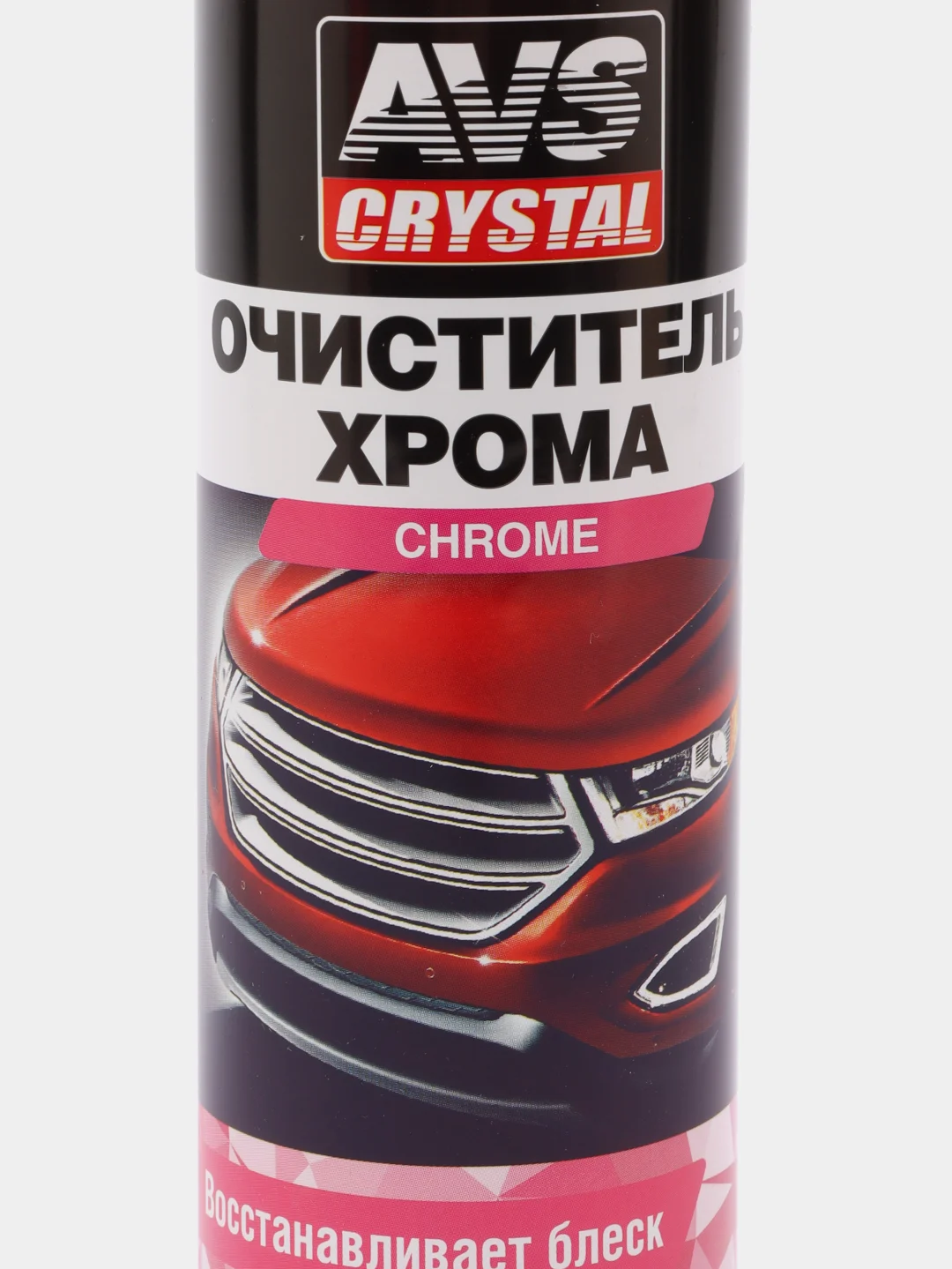 Очиститель хрома, 250 мл
