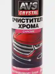 Очиститель хрома, 250 мл
