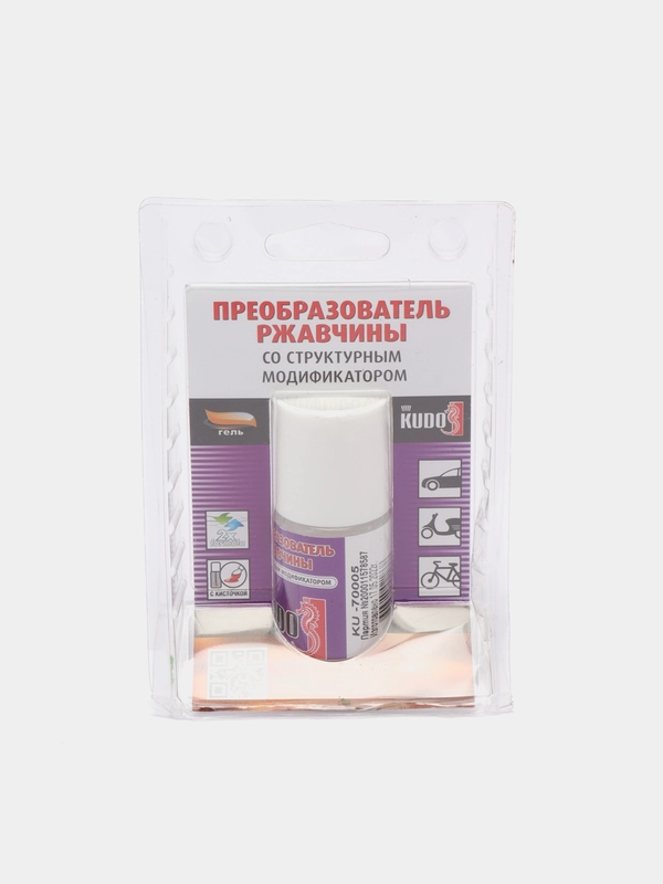 Удалитель ржавчины с кисточкой  /Преобразователь ржавчины с кисточкой, 15 мл