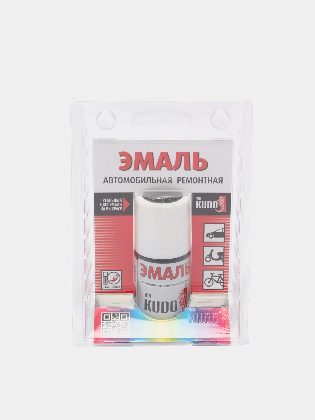 Эмаль автомобильная KUDO Плутон 608, ремонтная, с кисточкой
