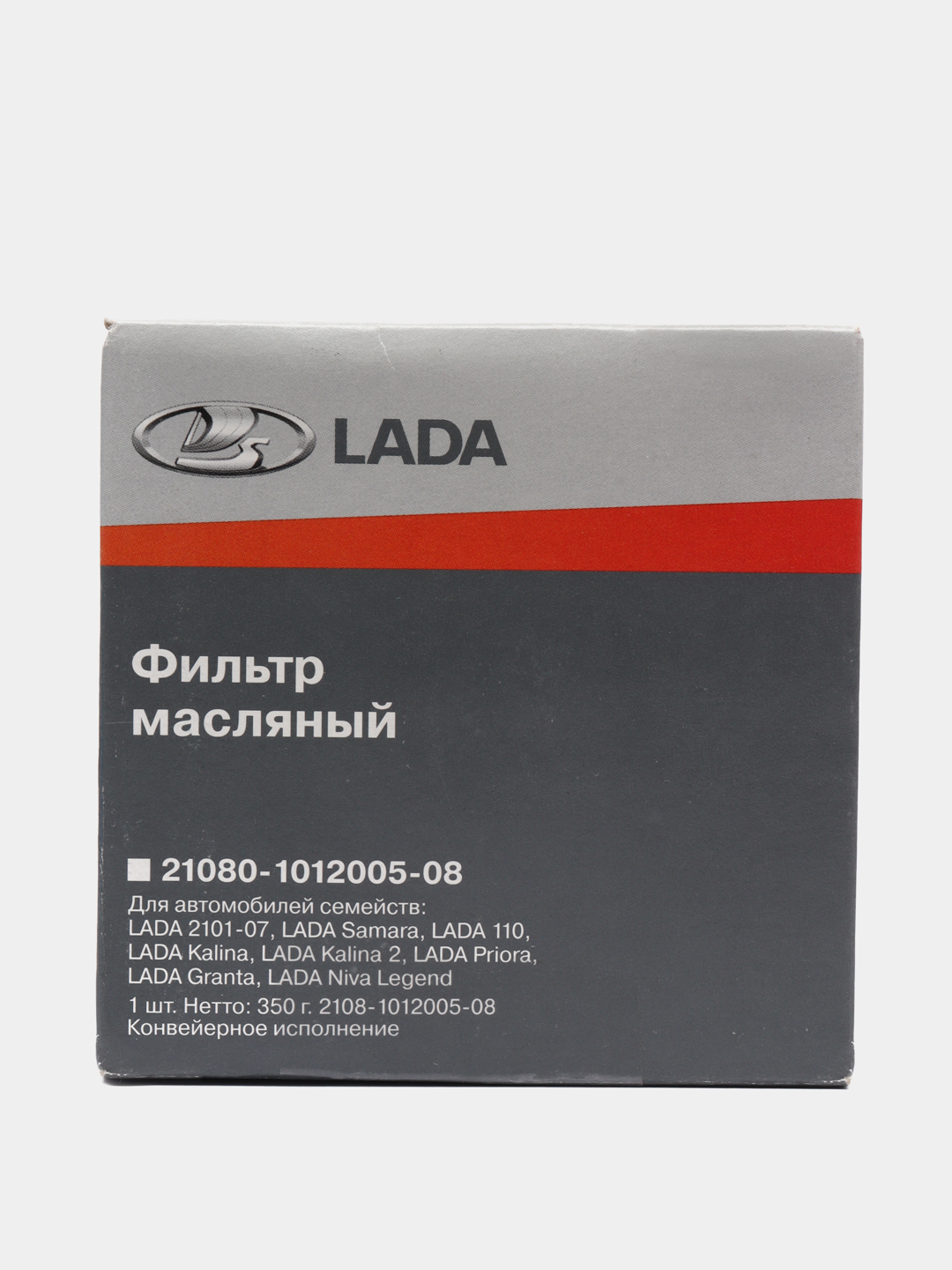 Фильтр масляный LADA (ВАЗ), Прагматика, 2108-15 в упак. 21080-1012005-08  ВАЗ 2105, 2108-15 купить по цене 533.51 ₽ в интернет-магазине KazanExpress