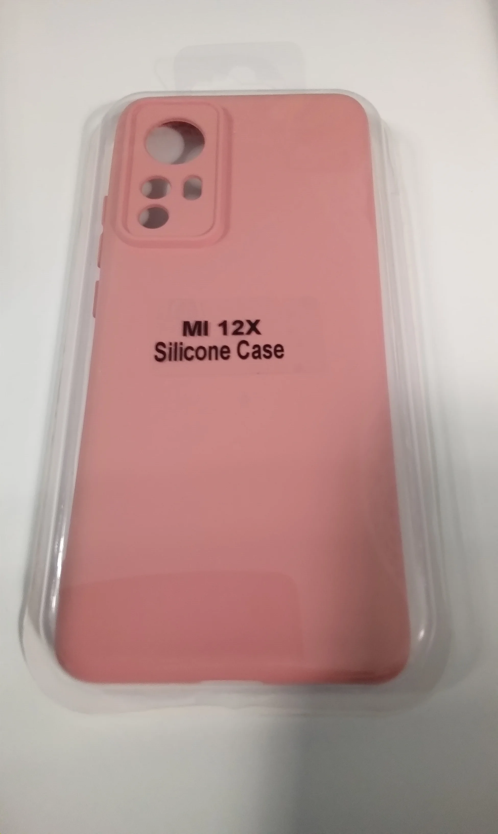 Бежевый чехол с защитой камерой и бархатом внутри Xiaomi 12X / XIAOMI 12