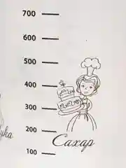 Прозрачный мерный стакан 0,5 л, 1 л