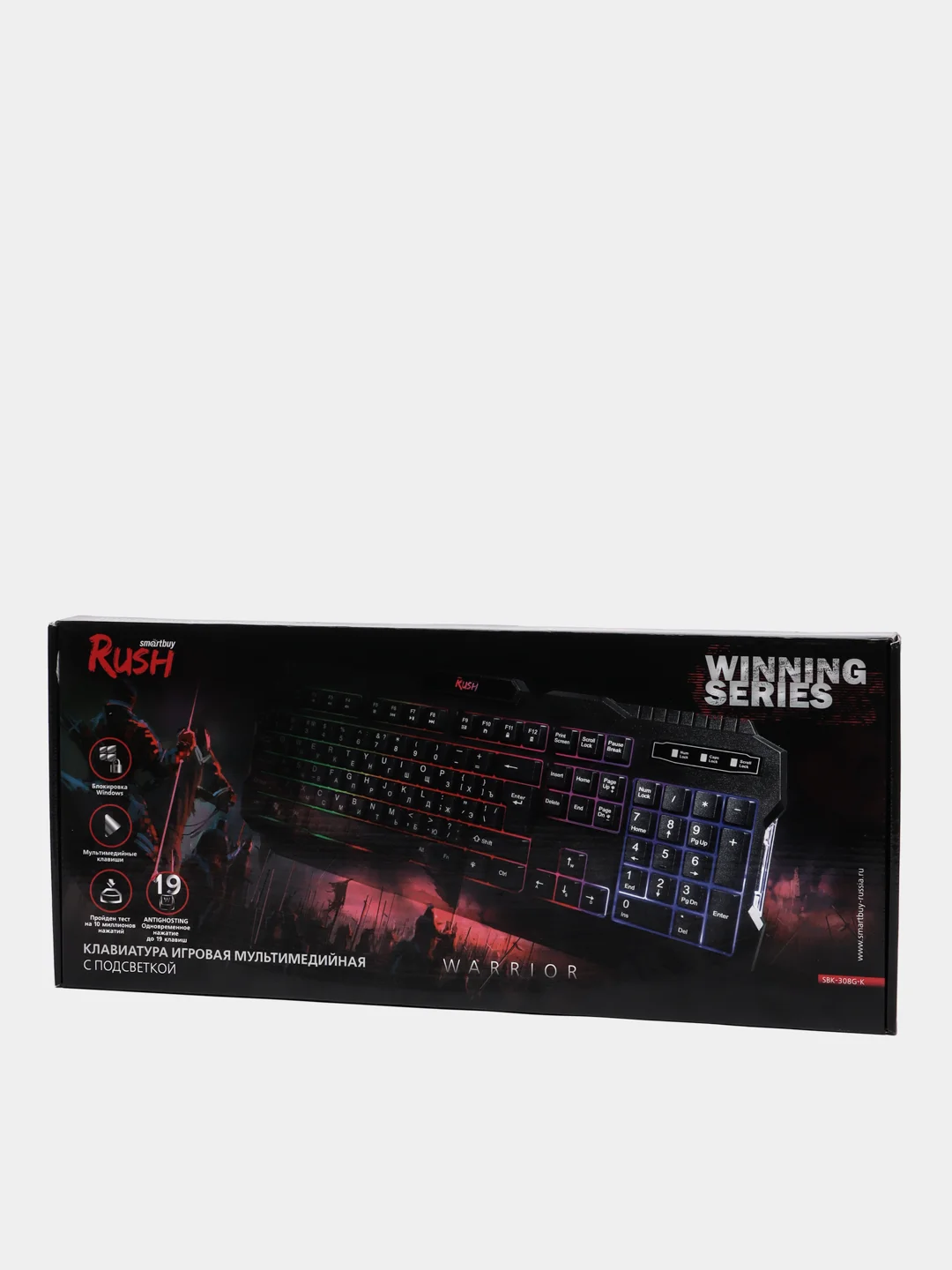 Клавиатура игровая с подсветкой Smartbuy Rush Warrior SBK-308G-K