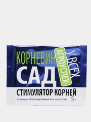 Стимулятор корнеобразования Корневин LETTO 5 г