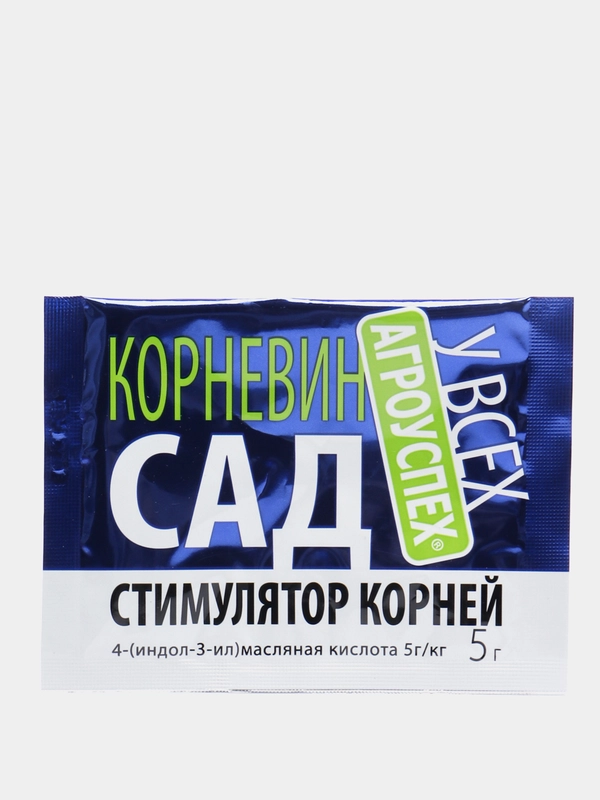Стимулятор корнеобразования Корневин LETTO 5 г