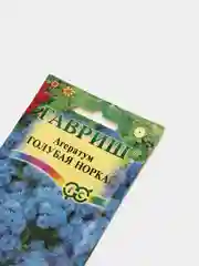 Агератум Голубая Норка (семена)