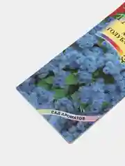 Агератум Голубая Норка (семена)