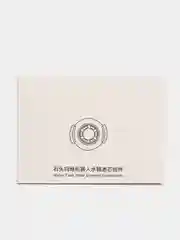 Серый комплектующие для роботов-пылесосов Xiaomi, тряпка, щетка, фильтр