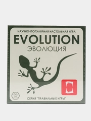Настольная игра Эволюция/ Развивающая игра/семейная игра/ все дополнения