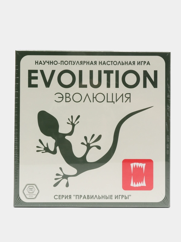 Настольная игра Эволюция/ Развивающая игра/семейная игра/ все дополнения