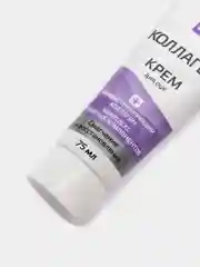 Крем для рук ZD (Зеленая Дубрава) "Коллаген", смягчающий, 75 мл