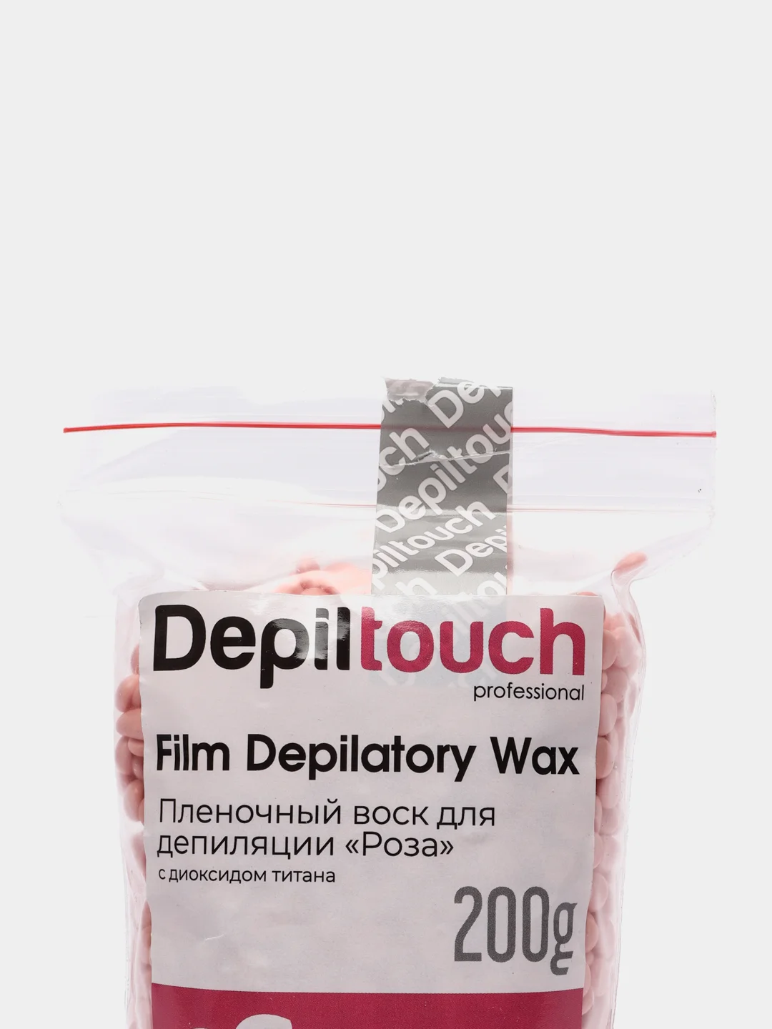Пленочный воск Depiltouch Professional Rose 200