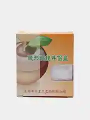 Белый контейнер для хранения линз